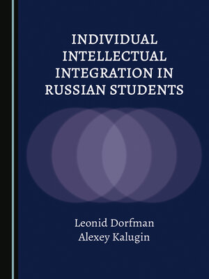 cover image of Individual Intellectual Integration in Russian Students